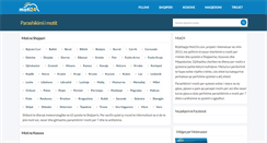 Desktop Screenshot of moti24.com